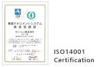 Photo: ISO14001 Certification